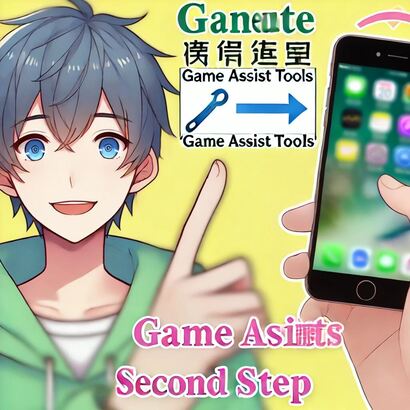 星空下载安装安装讲解2